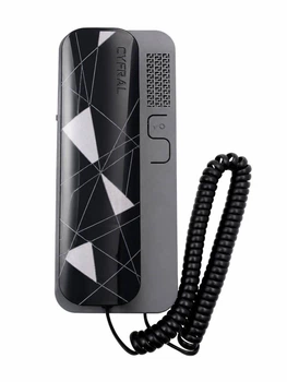 Трубка для домофона Cyfral SMART-U (Черно-Серая) URBAN