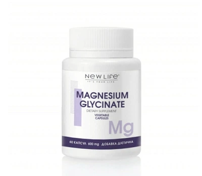 Магния глицинат хелатная форма капсулы 60 шт по 600 mg / Magnesium glycinate - источник магния.