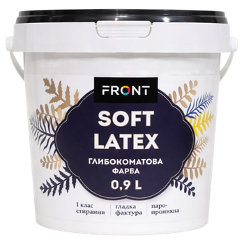 Фарба інтер'єрна шовковисто-матова FRONT SOFTLATEX біла (0,9 л)