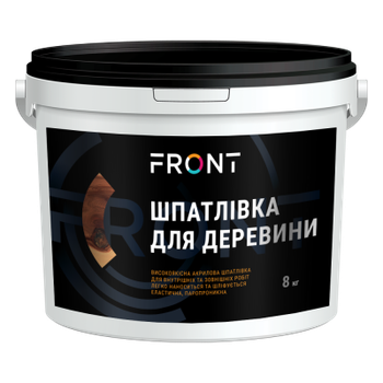 Шпаклівка Акрилова по дереву FRONT (8 кг)