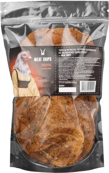 Чипси м'ясні Курка Барбекю з зеленою цибулею Meat Chips 500 г