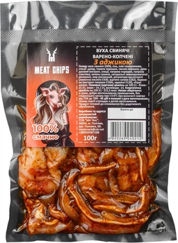 Вушка свинячі в/к Meat Chips з аджикою 100 г