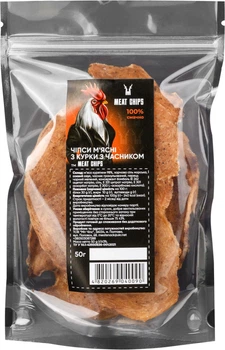 Чипси м'ясні з курки з часником Meat Chips 50 г
