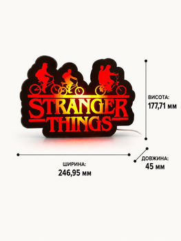 Світильник-нічник Stranger Things Дивні Дива з led-підсвіткою. Aivory