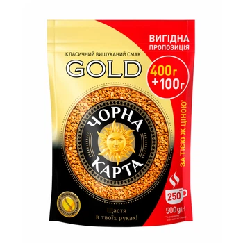 Кофе Чорна карта растворимый 500г пакет, "Gold" (ck.52500) (347190)