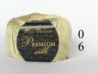 Шелк 50г/185м, 100% шелк, летняя нитка для красивой кофточки цвет 06