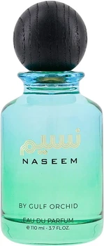 Woda perfumowana unisex Gulf Orchid Naseem 110 ml (6290362162254)