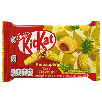 Батончик KitKat Pineapple Tart со вкусом ананасового тарта 35 г