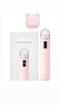 Устройство для домашнего ухода за кожей 6 в 1 Medicube AGE-R Booster Pro (Pink)