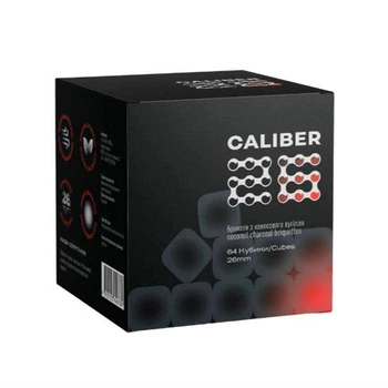 Кокосовый уголь Caliber 26 cub (в коробке) 1 кг
