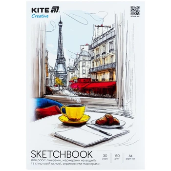 Скетчбук для робіт маркерами Kite Creative K-1281, А4, 30 аркушів