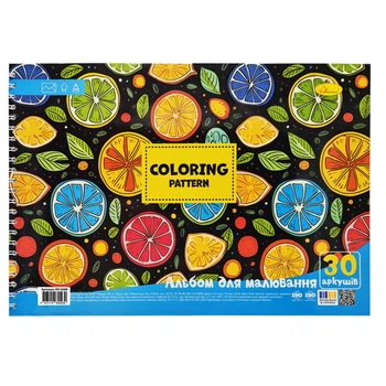 Альбом для рисования "Coloring pattern" АП-0309-6, 30 листов, пружина