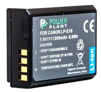 Bateria PowerPlant do Canon LP-E10 (DV00DV1304)