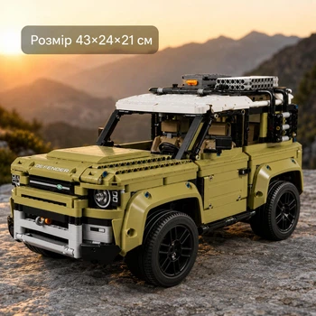 Конструктор Technic Land Rover Defender на 2573 деталі, позашляховик 43×24×21 см, сумісний з LEGO