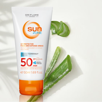 Солнцезащитный крем для лица Oriflame Sun Zone SPF 50 Высокая защита 50 мл (23378)