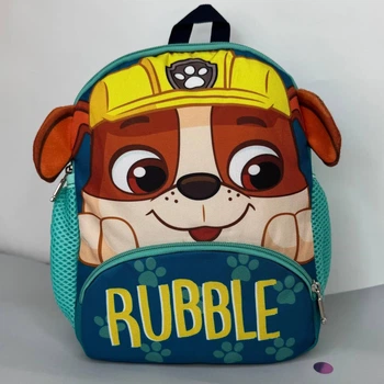 Дитячий рюкзак PAW Patrol «Кріпиш» бірюзовий для хлопчиків