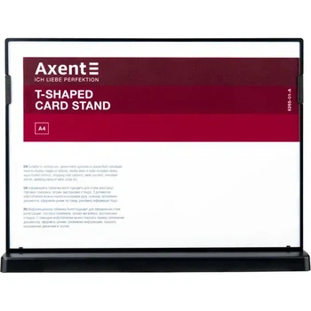 Іменна табличка горизонтальна A4 чорна AXENT