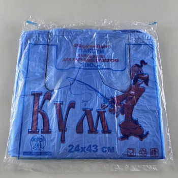 Пакети-майка фасувальні Кум сині, 24x43 см, 100 шт, для продуктів, покупок і щоденного використання