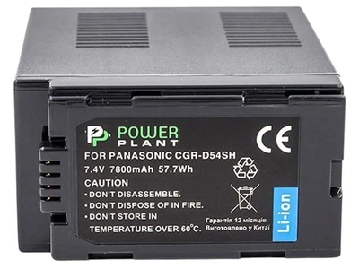 Акумулятор PowerPlant для Panasonic CGR-D54SH (CB970179)