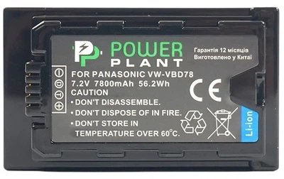 Акумулятор PowerPlant для Panasonic VW-VBD78 (CB970094)