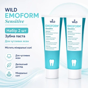 Набор зубная паста с минеральными солями Wild Emoform Sensitive Dentifrice 75 мл 2шт