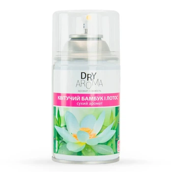 Освіжувач повітря Domo Dry Aroma Квітучий бамбук та лотос Для диспенсерів 250 мл (4820024946247)