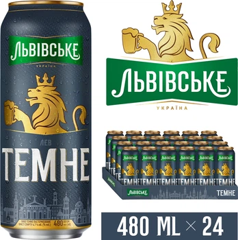 Упаковка пива Львівське Лев тёмное фильтрованное 4.7% 0.48 л x 24 шт. (4820250943362)