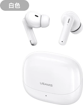 Навушники Usams IF27 White (BHUIF05)