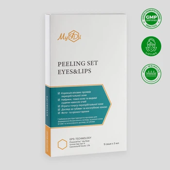 Наполняющий пилинг набор для губ и глаз Нежность розы Myidi Peeling SET Eyes&Lips, 9 саше х 5 мл (4820096238318)