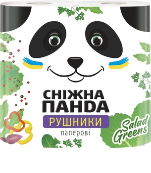 Полотенца бумажные Сніжна Панда Salad Greens 2 слоя 2 рулона (4823019007978)