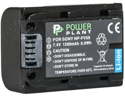 Bateria PowerPlant do Sony NP-FV50 (DV00DV1273)