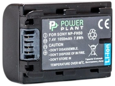 Bateria PowerPlant do Sony NP-FH50 (DV00DV1208)