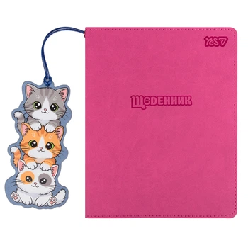 Щоденник шкільний Yes Catmania A5 40 аркушів PU інтегральний (911697)