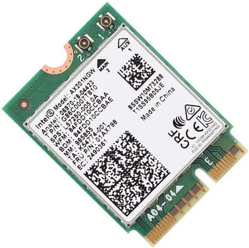 Сетевая карта Intel WIFI 6 AX201NGW NGFF CNVIo2 Двухдиапазонный адаптер, Bluetooth модуль для Ноутбука (19529)