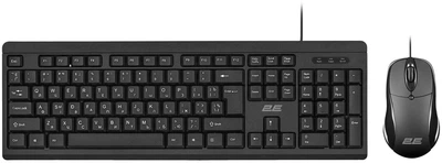 Комплект клавиатура+мышь 2E MK401 2E-MK401UB UA Black 2шт