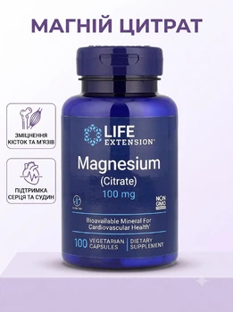 Магний цитрат магния Life Extension магнезиум для нервов и нервной системы magnesium citrate антистресс витамины магния для успокоения и улучшения сна бады от хронического стресса 100 капсул