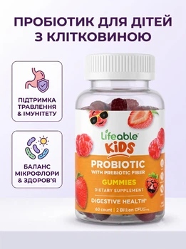 Пробиотик с пребиотической клетчаткой Lifeable детские пробиотики для детей после антибиотиков БАДы лайфебл от дисбактериоза у ребенка витамины для нормализации пищеварения у детей от вздутия и боли восстановление микрофлоры кишечника 60 таблеток