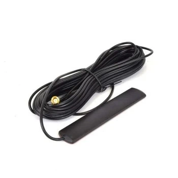 Аксессуар для охранных систем Atis (GSM SMA 3m)