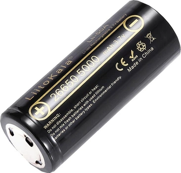 Аккумулятор Liitokala Lii-50A-JT 5000 mAh 20A 26650 Li-ion
