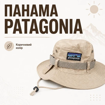Панама унисекс коричневого цвета универсальная
