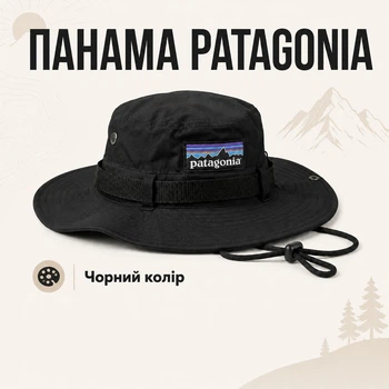 Панама унисекс черного цвета универсальная