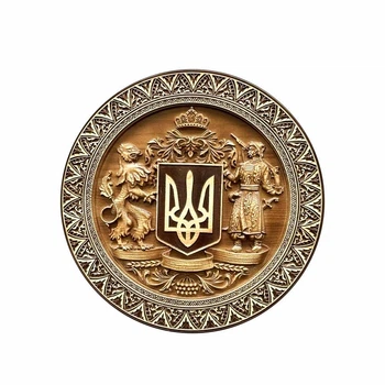 Панно Герб Украины большой 37 см