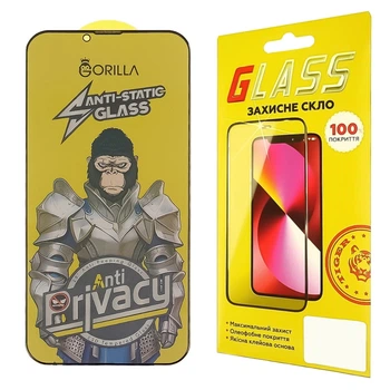 Захисне скло GORILLA Glass 9H Full Glue Anti-Static Privacy для Apple iPhone 13/ айфон 13 Pro/ айфон 14/ айфон 16е КОД:45643