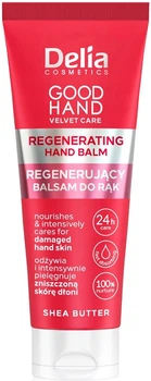 Крем-бальзам для рук регенерувальний Delia Cosmetics Good Hand Velvet Care з маслом ши 75 мл (5906750812687)