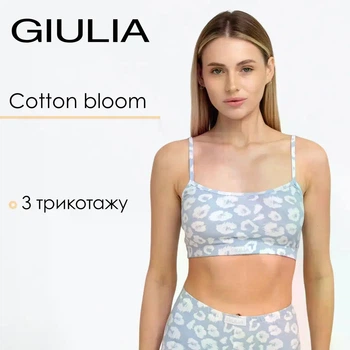 Женский хлопковый топ Giulia COTTON BLOOM 4112/60 M Multicolor-ballad blue Leo, женский топ с узором