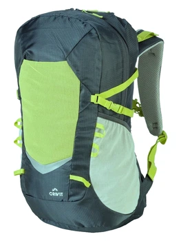 Спортивный рюкзак с дождевиком 30L Crivit серый с желтым 5250713