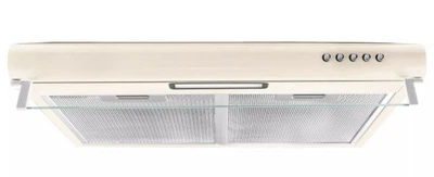 Витяжка пласка Perfelli PL 5144 BG LED