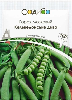 Насіння Горох мозковий Кельведонське Диво 100 г Садиба