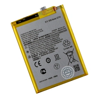 Акумулятор для Motorola E14 / G04 / G04s / G24 / G34 / G45 / QF50 AAAA no LOGO