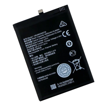 Акумулятор для Huawei Honor 200 / HB496590EIW AAAA no LOGO